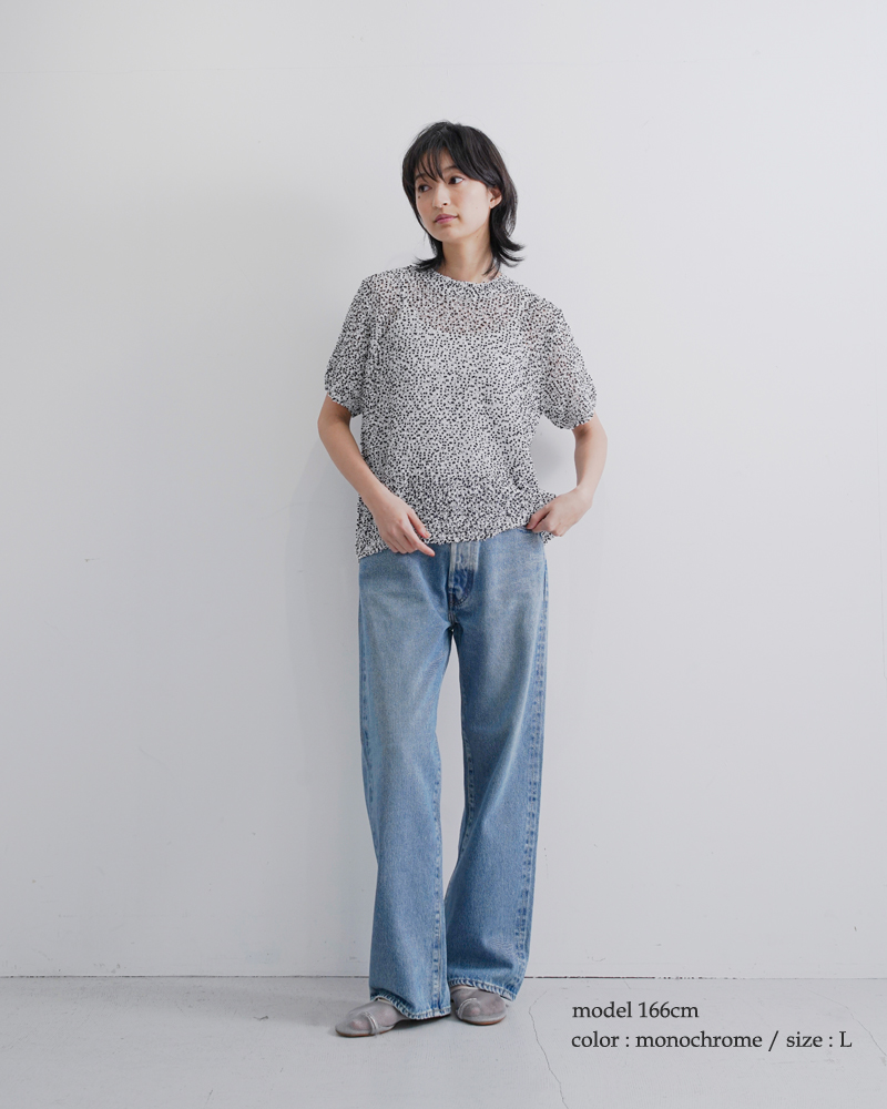 COOHEM(コーへン)シアーモールニットプルオーバー11-252-020
