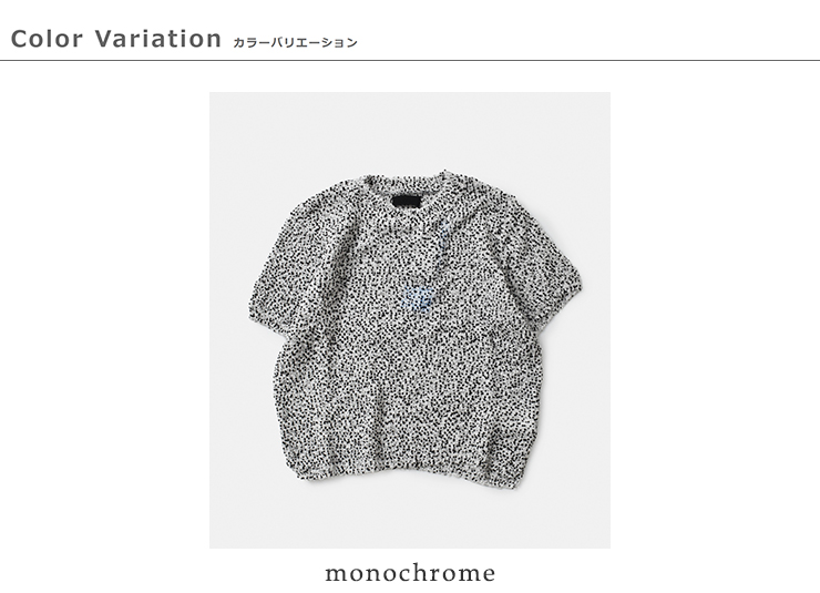 COOHEM(コーへン)シアーモールニットプルオーバー11-252-020