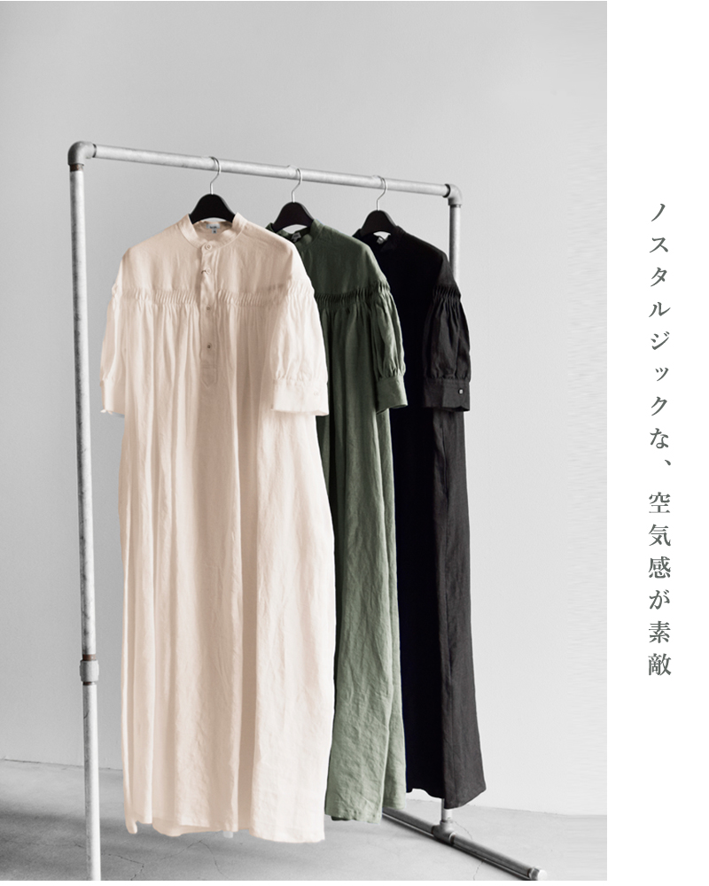 Scye(サイ)リネンキャンブリックタックドレス“60/1LinenCambricTuckedDress”1225-01002