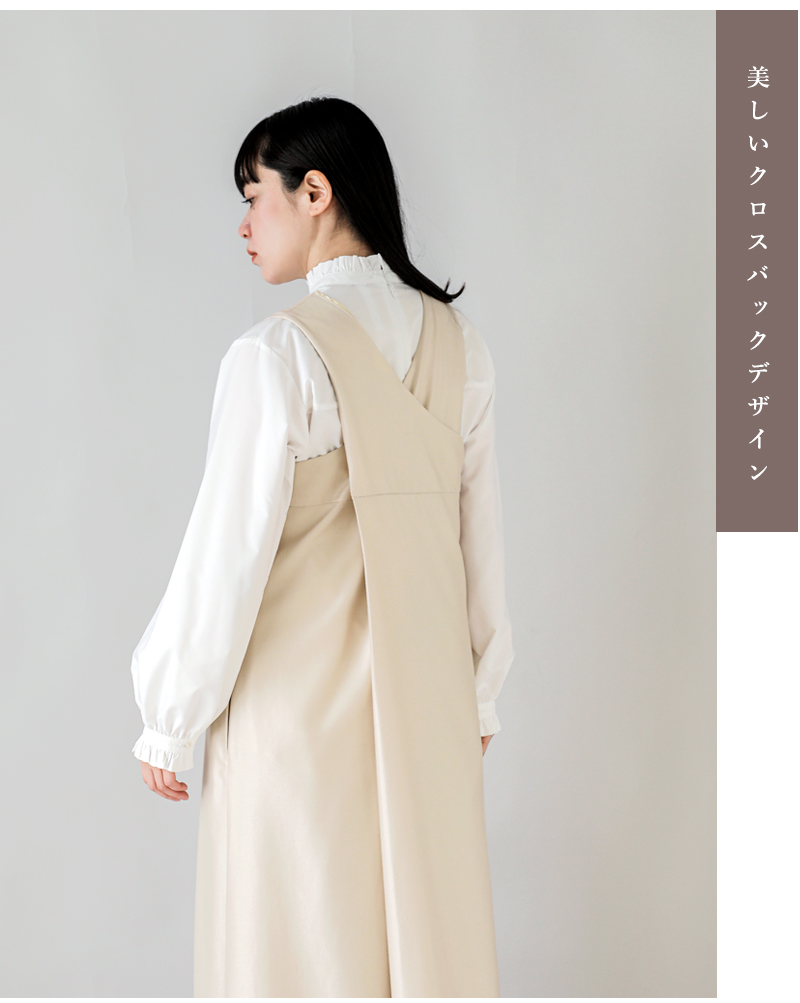 Scye(サイ)シルクウールツイルクロスバックワンピース“SilkWoolTwillCrossBackDress”1225-01040