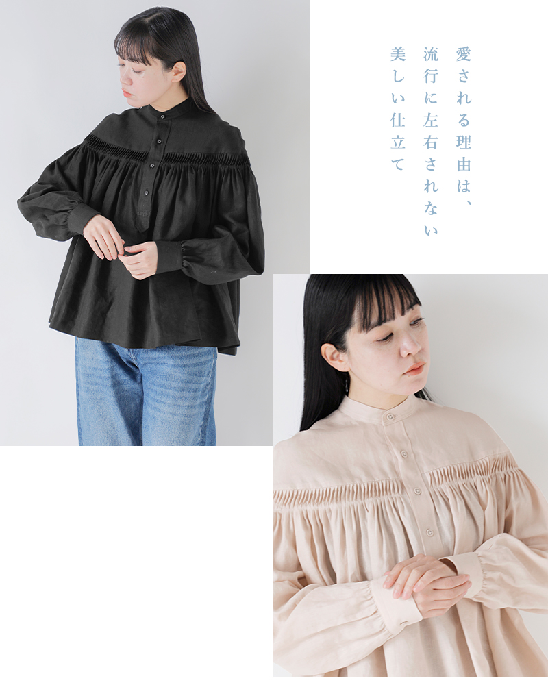 Scye(サイ)リネンキャンブリックタックブラウス“60/1LinenCambricTuckedBlouse”1225-31001