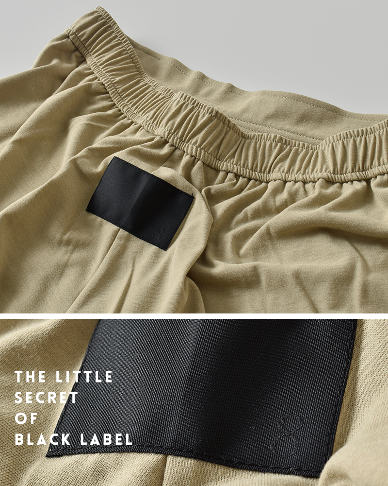 COGTHEBIGSMOKE/コグザビッグスモーク】HALO SEMI-FLARE SKIRT