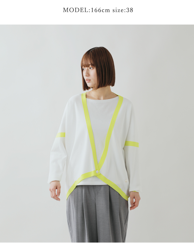 lelill(レリル)ハイテクニットボレロ12510323-413
