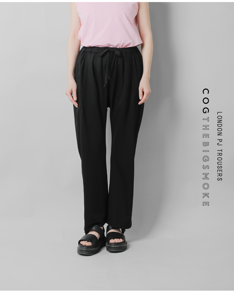 COGTHEBIGSMOKE(コグザビッグスモーク)エコビスコースジャージーサルエルトラウザーパンツ“LONDONPJTROUSERS”12601-135-1228-1