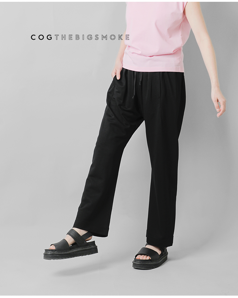 COGTHEBIGSMOKE(コグザビッグスモーク)エコビスコースジャージーサルエルトラウザーパンツ“LONDONPJTROUSERS”12601-135-1228-1