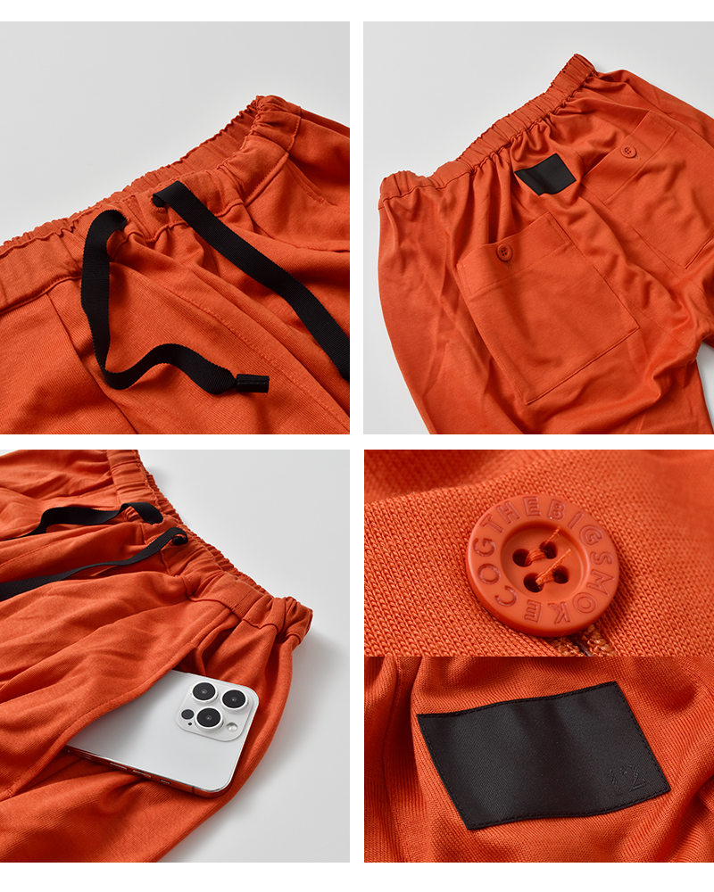 COGTHEBIGSMOKE(コグザビッグスモーク)エコビスコースジャージーサルエルトラウザーパンツ“LONDONPJTROUSERS”12601-135-1228-1