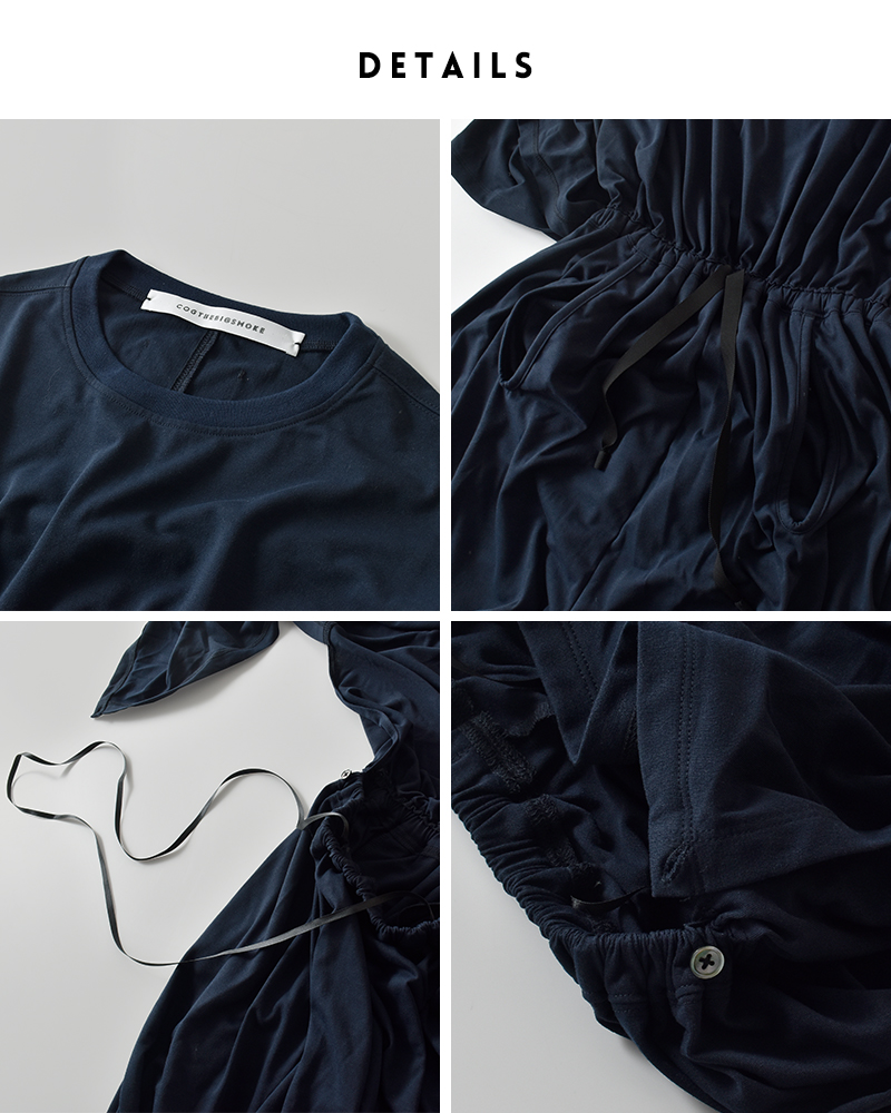 COGTHEBIGSMOKE(コグザビッグスモーク)リサイクルジャージークルーネックワイドレッグジャンプスーツ“LYDIAJUMP-SUIT”12701-346-1217-1