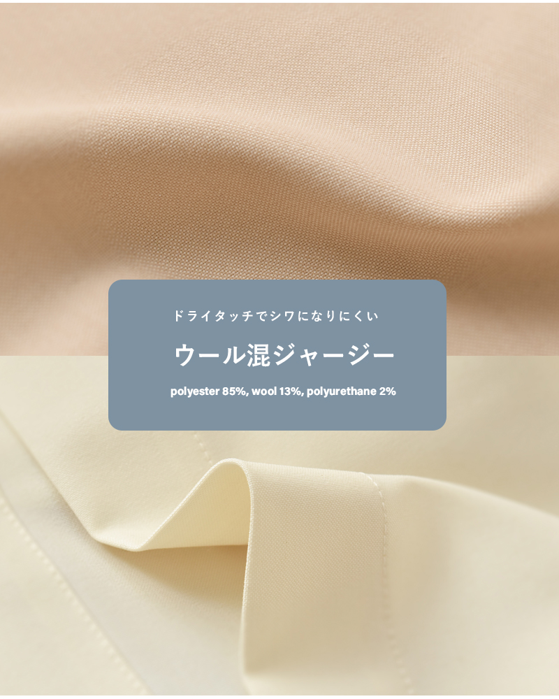 もこてゃページ momose MT-OSAKAZAKURA'25/E -Canal Deep BLU-VGR-【限定品