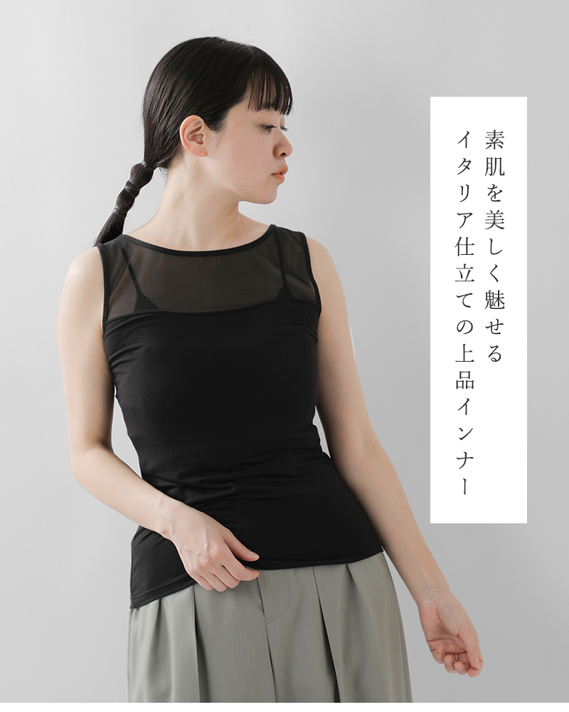 EGI(エギ)クルーネックタンクトップ1305