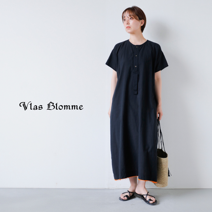 Vlas blomme (ヴラスブラム) カバードレス