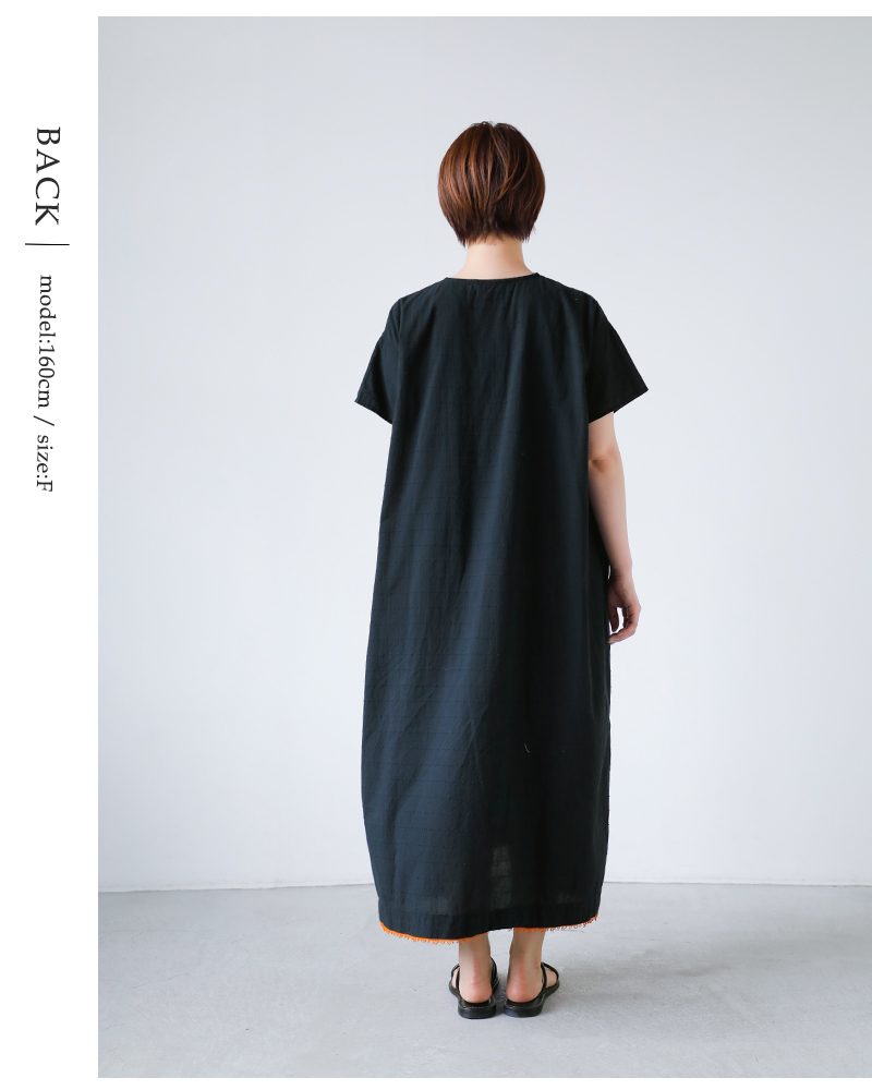 Vlas Blomme（ヴラスブラム） 30%OFF】Vlas Blomme ヴラスブラム ブラスブラム コットン