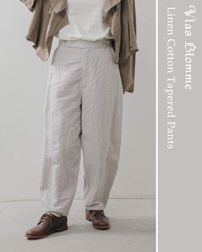 40%OFF】Vlas Blomme ヴラスブラム ブラスブラム リネン