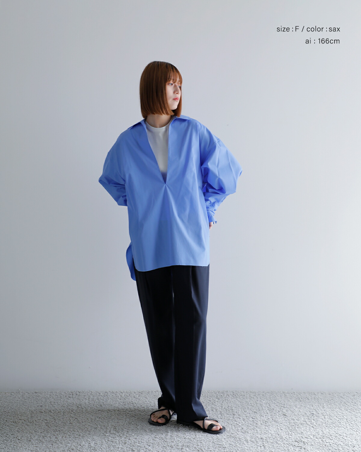 CREDONA(クレドナ)オーガニックコットンドロップショルダースキッパーシャツ“THECSKIPPERSHIRTS”1424510004-0