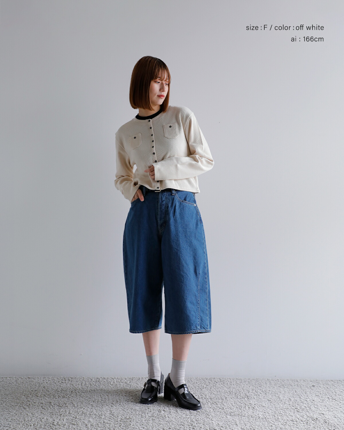 CREDONA(クレドナ)コットンハニカムセントラルサーマルカーディガン“CENTRALTHERMALCARDIGAN”1425112102-0