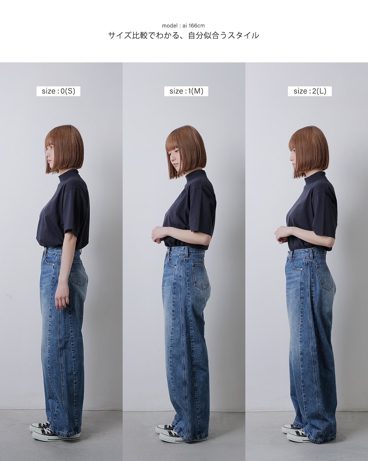 CREDONA(クレドナ)ワイドビートルデニムパンツ “WIDE BEETLE DENIM PANTS” 1425220126-0
