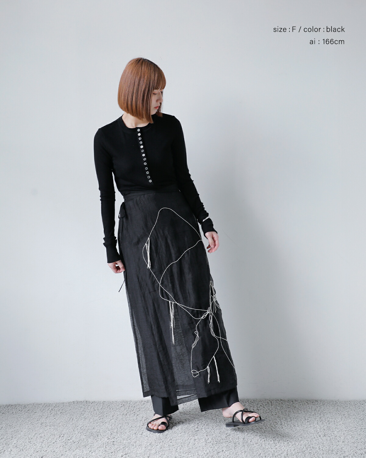 credonaアートエンブロイダリーラップスカート 30%OFF】CREDONA クレドナ エンブロイダリー ラップ スカート