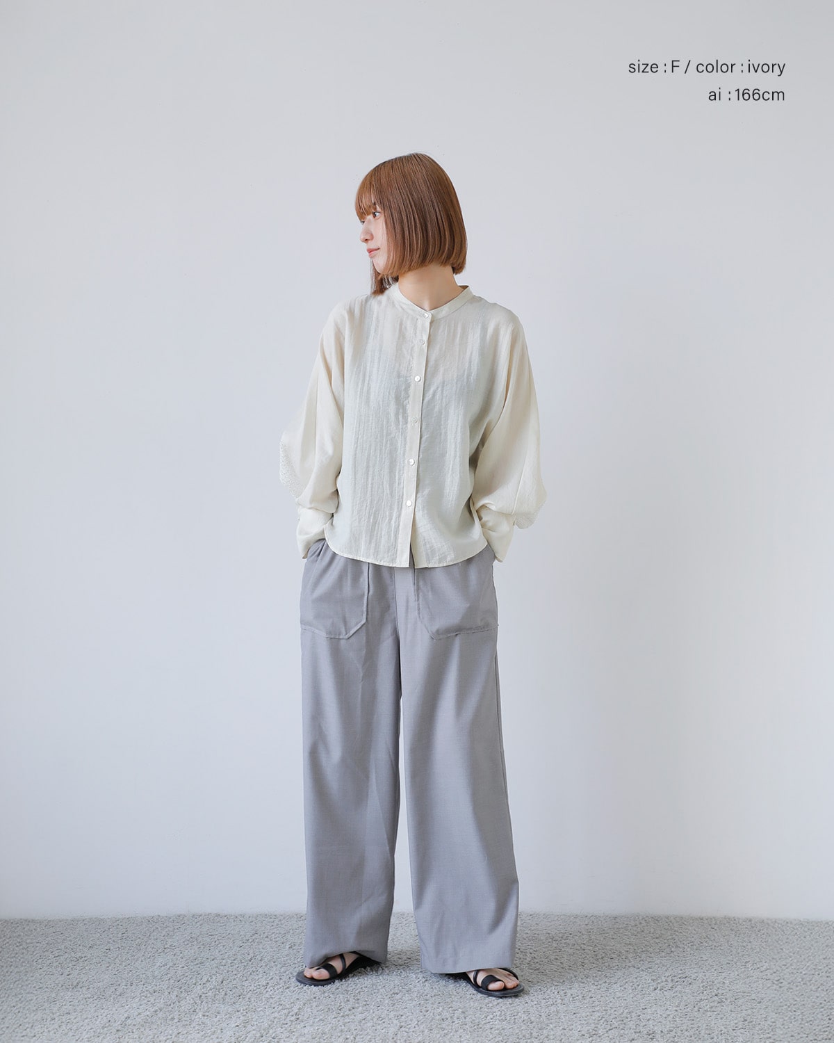 CHIGNON(シニヨン)レース切り替えドルマンシャツ 1552-175kk
