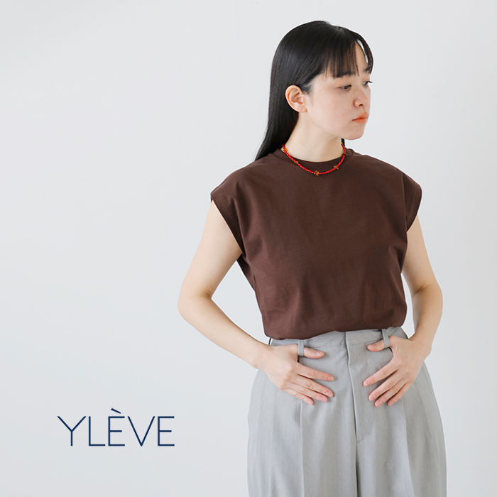 YLEVE(イレーヴ)オーガニックコットンバイオフレンチスリーブプルオーバー“ORGANICCOTTONBION/S”168-5166087