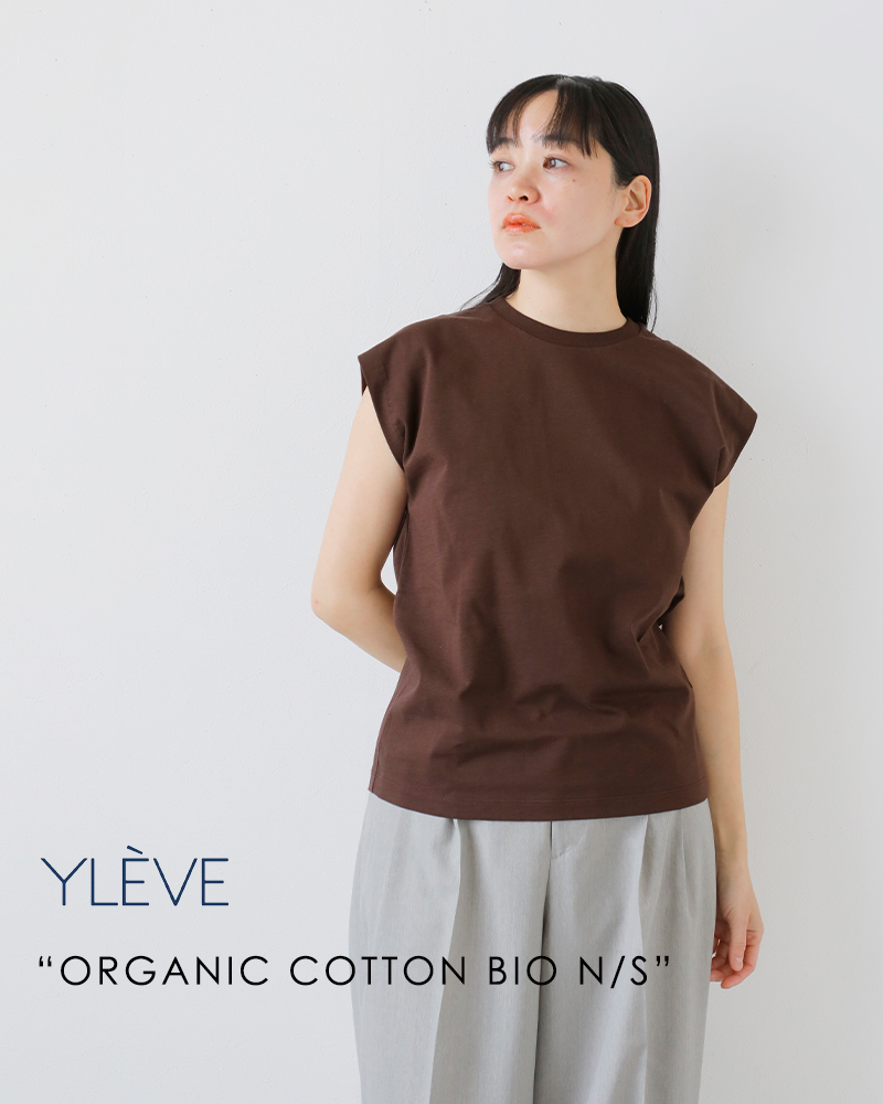 YLEVE(イレーヴ)オーガニックコットンバイオフレンチスリーブプルオーバー“ORGANICCOTTONBION/S”168-5166087