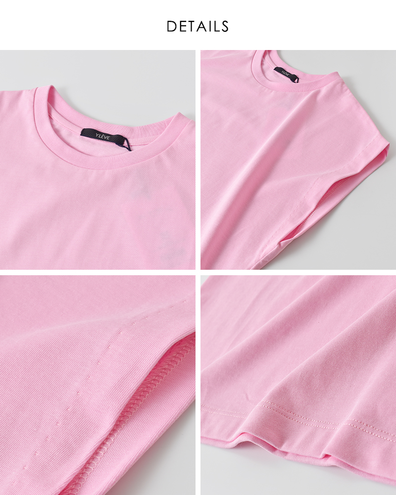 YLEVE(イレーヴ)オーガニックコットンバイオフレンチスリーブプルオーバー“ORGANICCOTTONBION/S”168-5166087