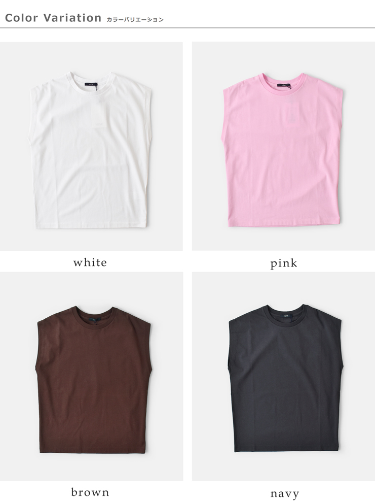 YLEVE(イレーヴ)オーガニックコットンバイオフレンチスリーブプルオーバー“ORGANICCOTTONBION/S”168-5166087