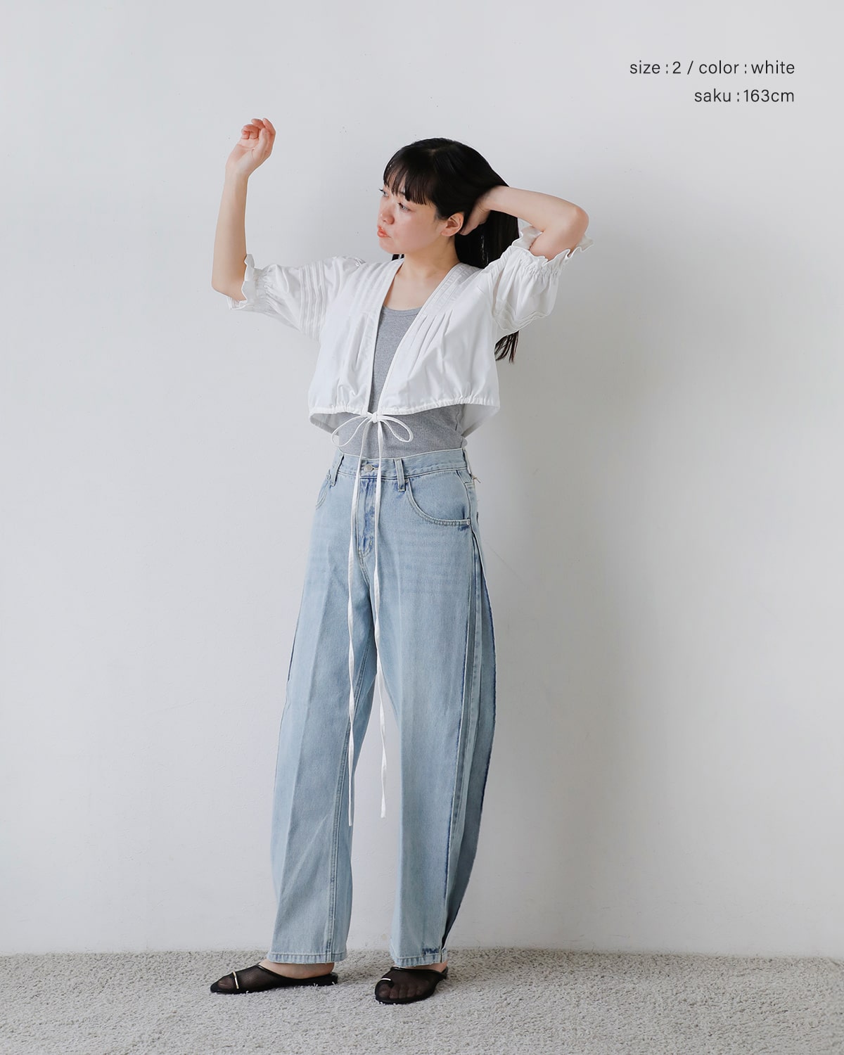 CLANE(クラネ)ピンタッククロップドブラウス 18122-4212