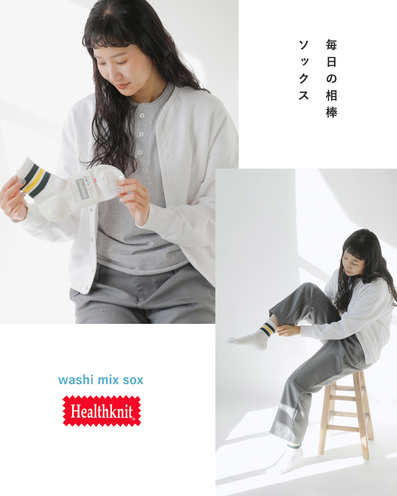 GOAT CREW NECK SWEAT 13.5oz（裏パイルクルーネックスウェット