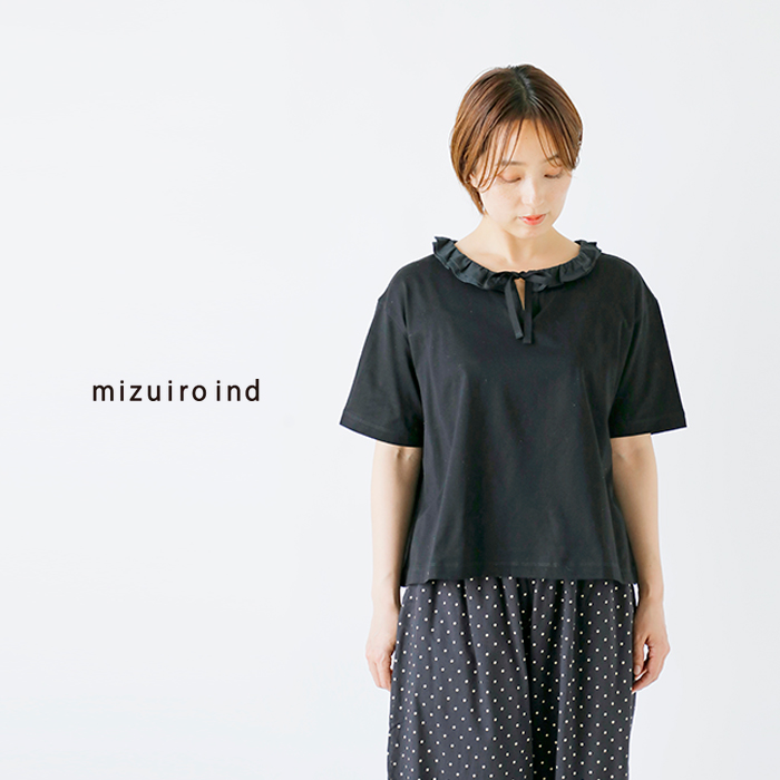 mizuiro ind(ミズイロインド)コットンフリルカラー半袖プルオーバー2-210100