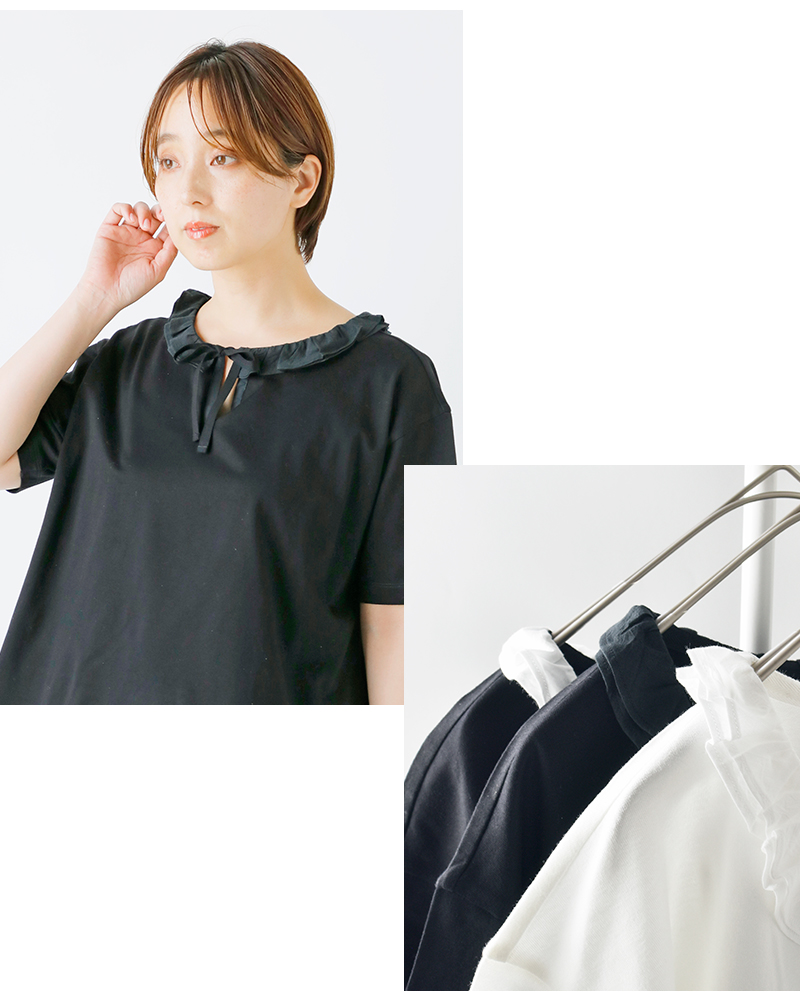 ミズイロインド☆フリルデザイン 半袖トップス 楽天市場】【SALE 30％OFF】ミズイロインド mizuiro ind フリル