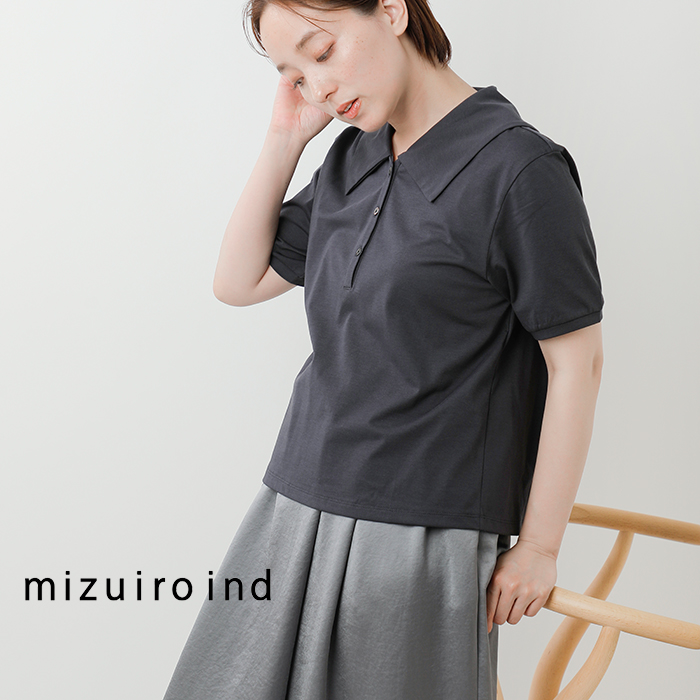 お歳暮 2025 mizuiro ind ミズイロインド サイロプレミアム ワイドカラー ウェア
