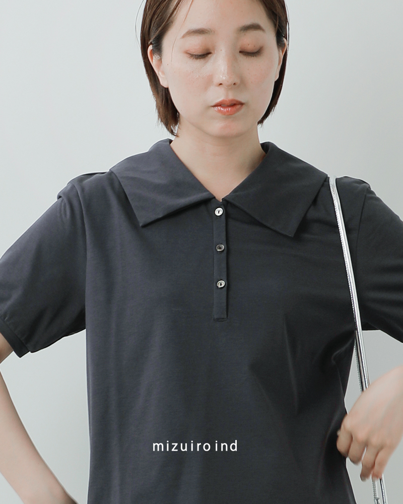 30%OFF】mizuiro ind ミズイロインド サイロプレミアム ワイド