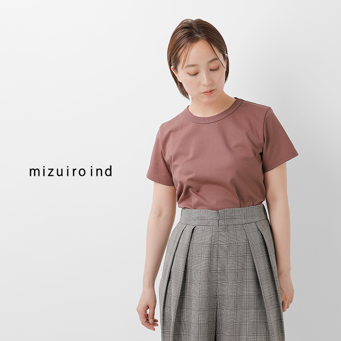 30%OFF】mizuiro ind ミズイロインド コットン ベーシック