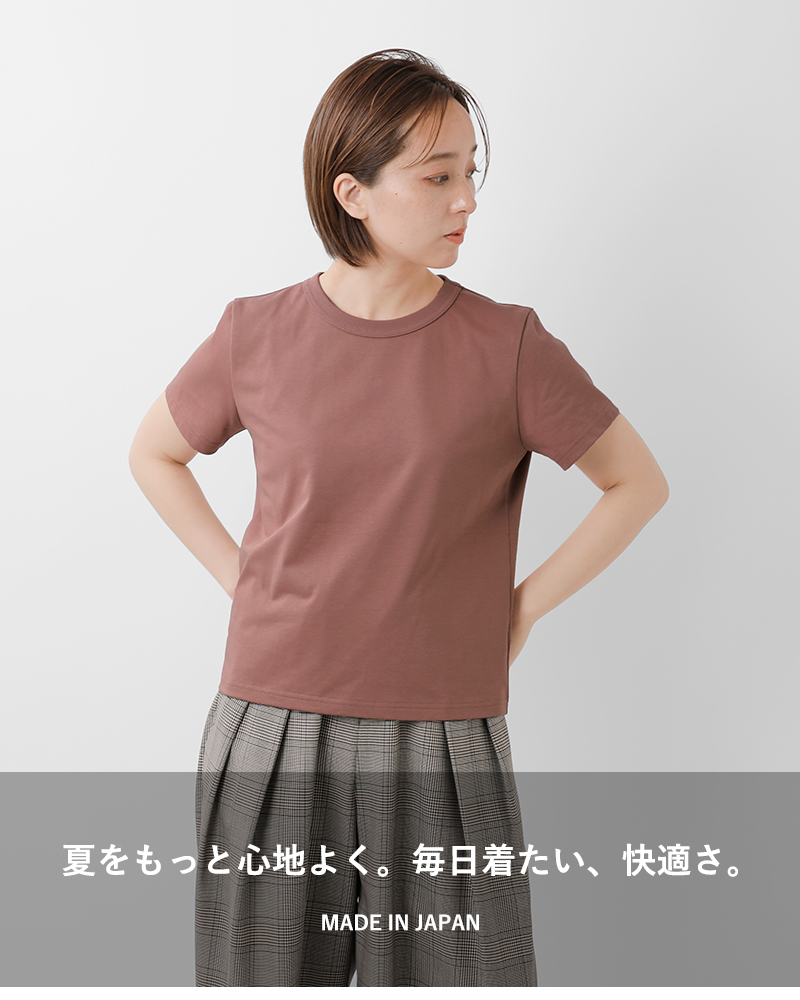 美品 mizuiro ind ミズイロインド コットンクルーネックワイドTシャツ セール】mizuiro ind クルーネックワイドチュニック（Tシャツ