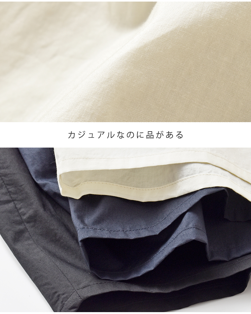 mizuiro ind(ミズイロインド)コットンプリーツカラーシャツ2-230091