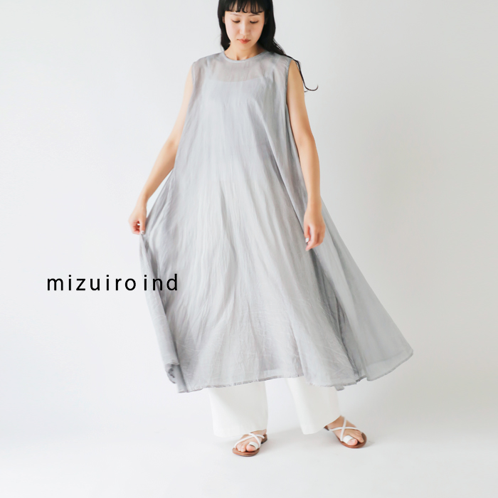 mizuiro-ind(ミズイロインド)コットンピグメントダイロングフレアワンピース2-250082