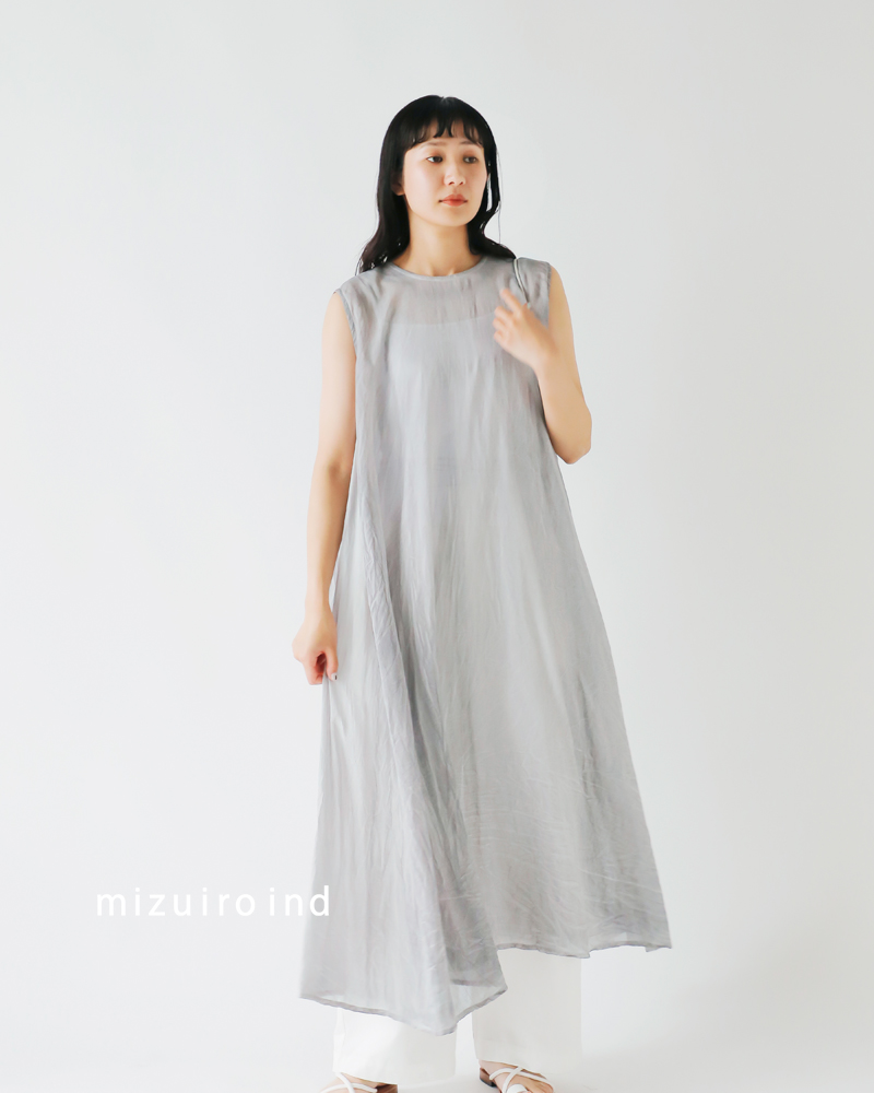 mizuiro-ind(ミズイロインド)コットンピグメントダイロングフレアワンピース2-250082