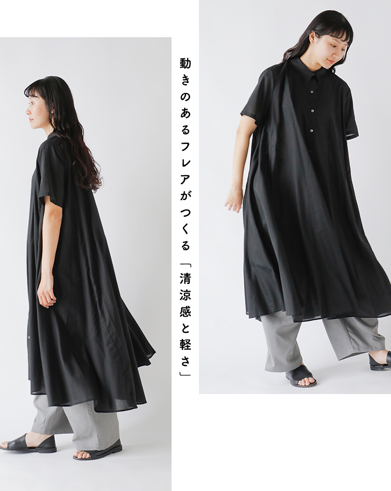 人気 ミズイロインド 麻 リネン シャツ ワンピース フロントボタン セール】mizuiro ind ストライプスタンドカラーシャツワンピース