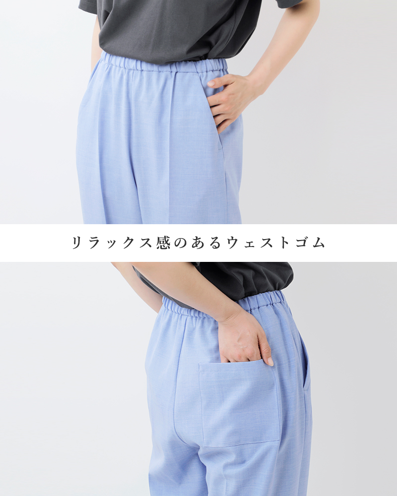 ケルン 　mizuiroind　パンツ　色違いセット購入 mizuiro ind ワイドカーゴパンツ（その他パンツ）｜mizuiroind