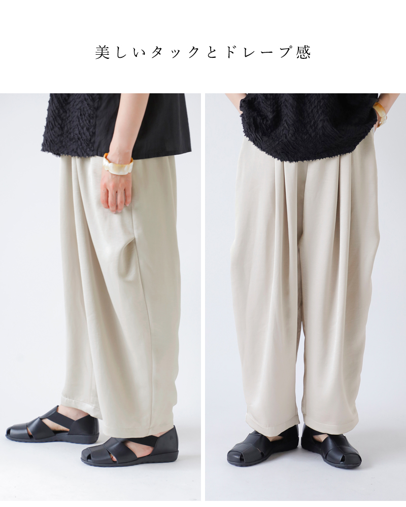 mizuiro ind(ミズイロインド)サテンワイドカーゴパンツ2-260086