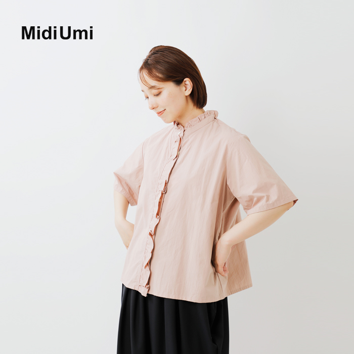 MidiUmi ハーフスリーブフリルショートシャツ｜ MARcourt ONLINE
