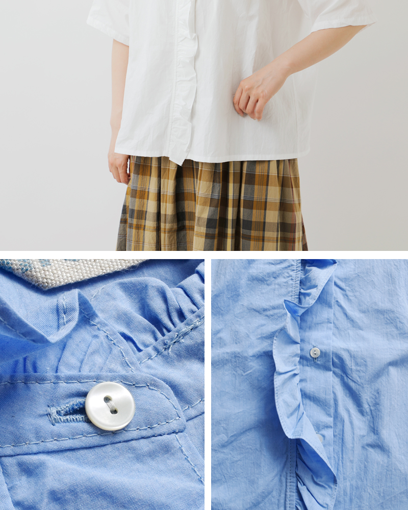 20%OFF】【÷÷】MidiUmi ミディウミ コットン ハーフスリーブ