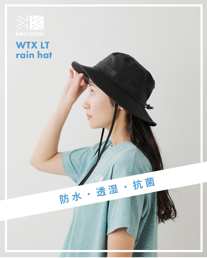 30%OFF】karrimor カリマー 防水 抗菌 WTX LT レインハット “WTX