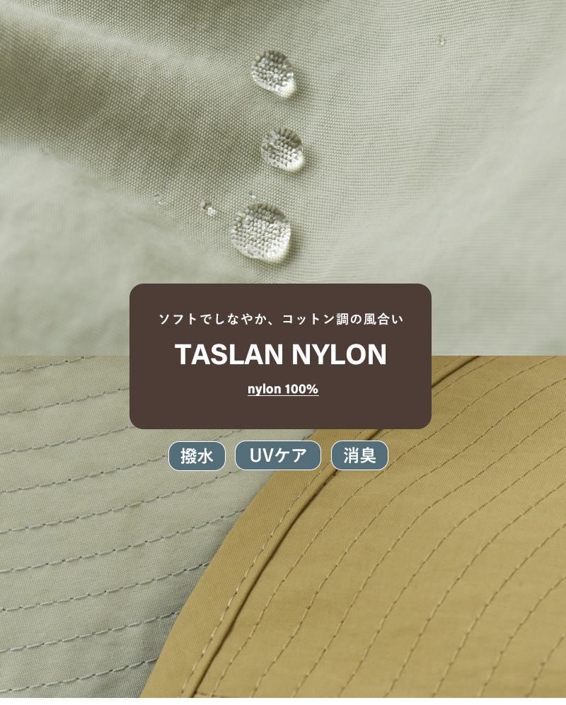 karrimor(カリマー)撥水UVケア消臭ベンチレーションクラシックハット“ventilationclassic”200172