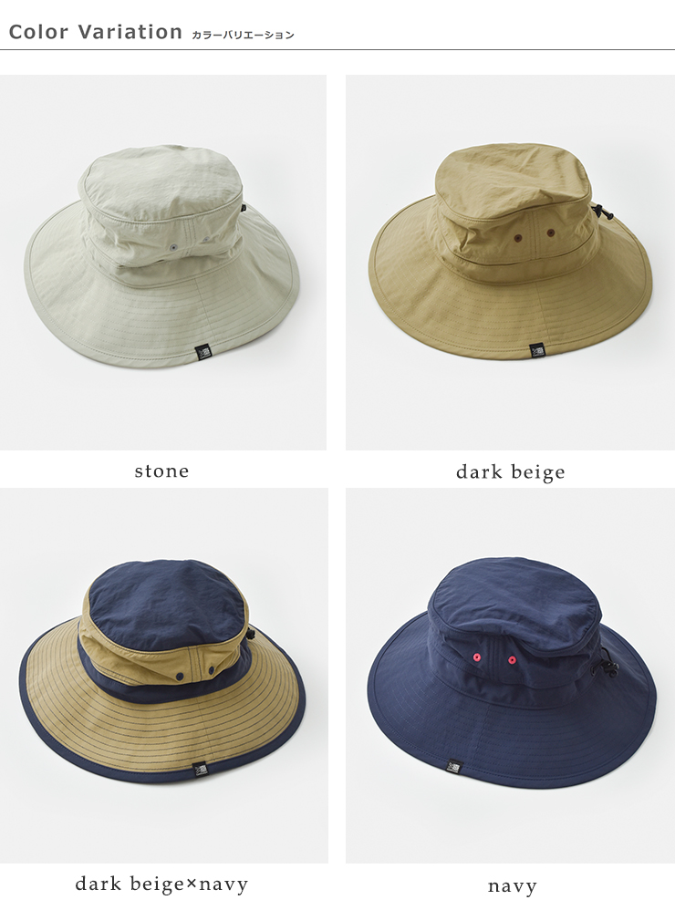 karrimor(カリマー)撥水UVケア消臭ベンチレーションクラシックハット“ventilationclassic”200172