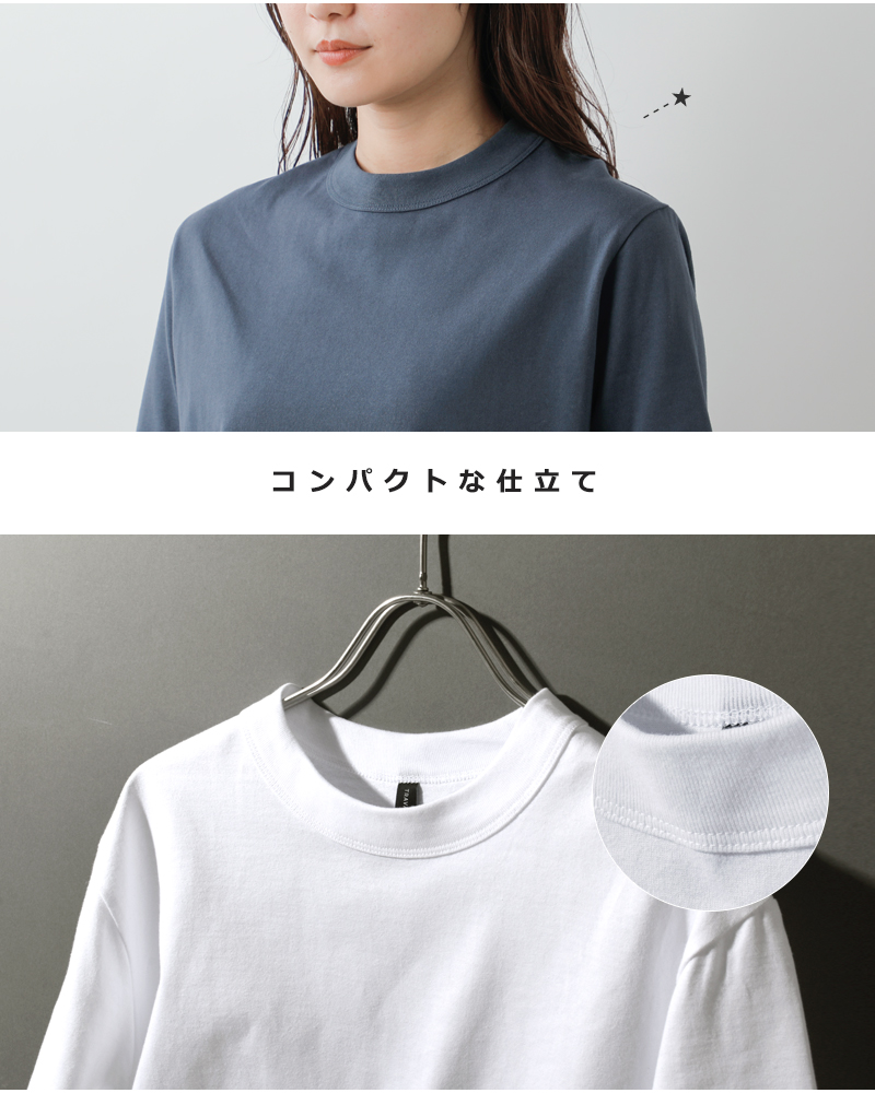 TRAVAIL MANUEL(トラバイユマニュアル)コットンクラシック天竺ノームTシャツ2021-same1