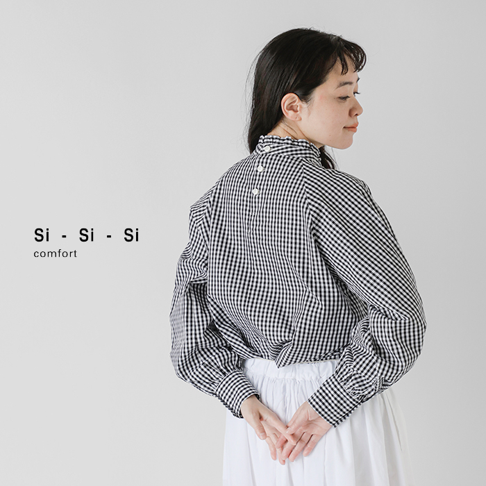 Si-Si-Si(X[X[X[)RbgXeCV[uEXgSTACYBLOUSEh2025-ss005