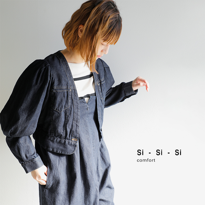 Si-Si-Si(スースースー)コットンデニムヴィクトリアンジャケット“VICTORIANJACKET”2025-ss110