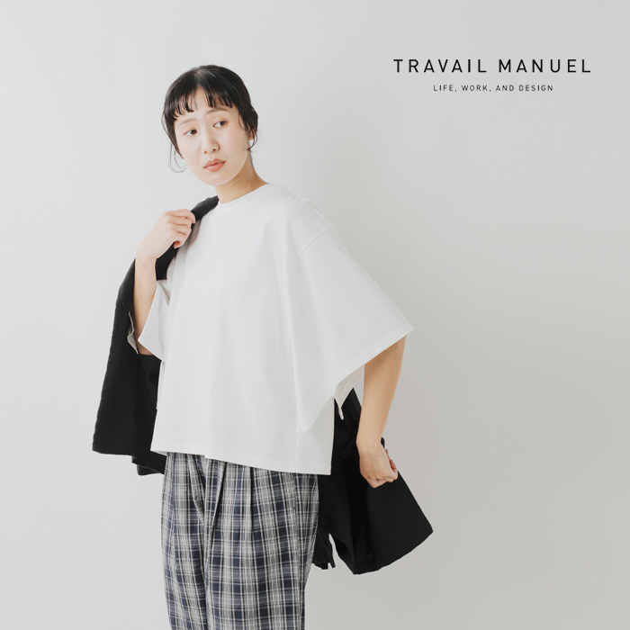 TRAVAIL MANUEL(トラバイユマニュアル)コットンエコ天竺フラップスリーブTシャツ2036