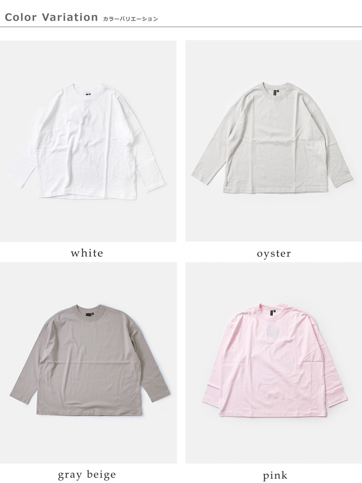 TRAVAIL MANUEL(トラバイユマニュアル)aranciato別注コットンクラシック天竺クルーネックロングスリーブバインダーTシャツ2038