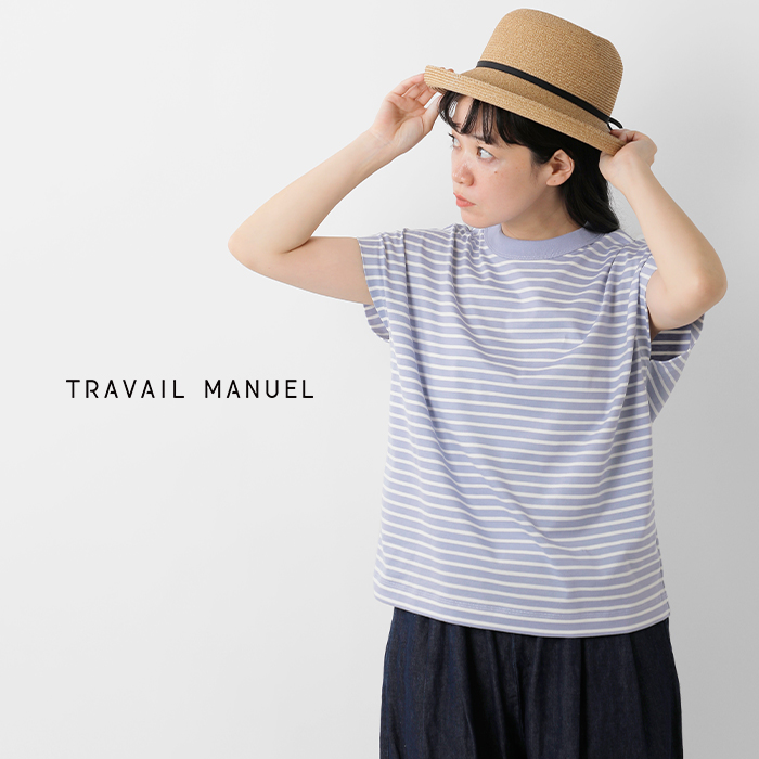 40%OFF】TRAVAIL MANUEL トラバイユマニュアル コットン ミディ